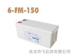 興平市金牌代理供應(yīng)科士達(dá)6-FM-38蓄電池最新報價及通訊設(shè)備代理服務(wù)