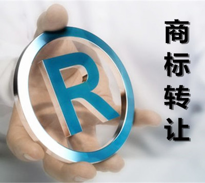 燕真了江西商標轉(zhuǎn)讓與版權(quán)代理的規(guī)格型號全解析
